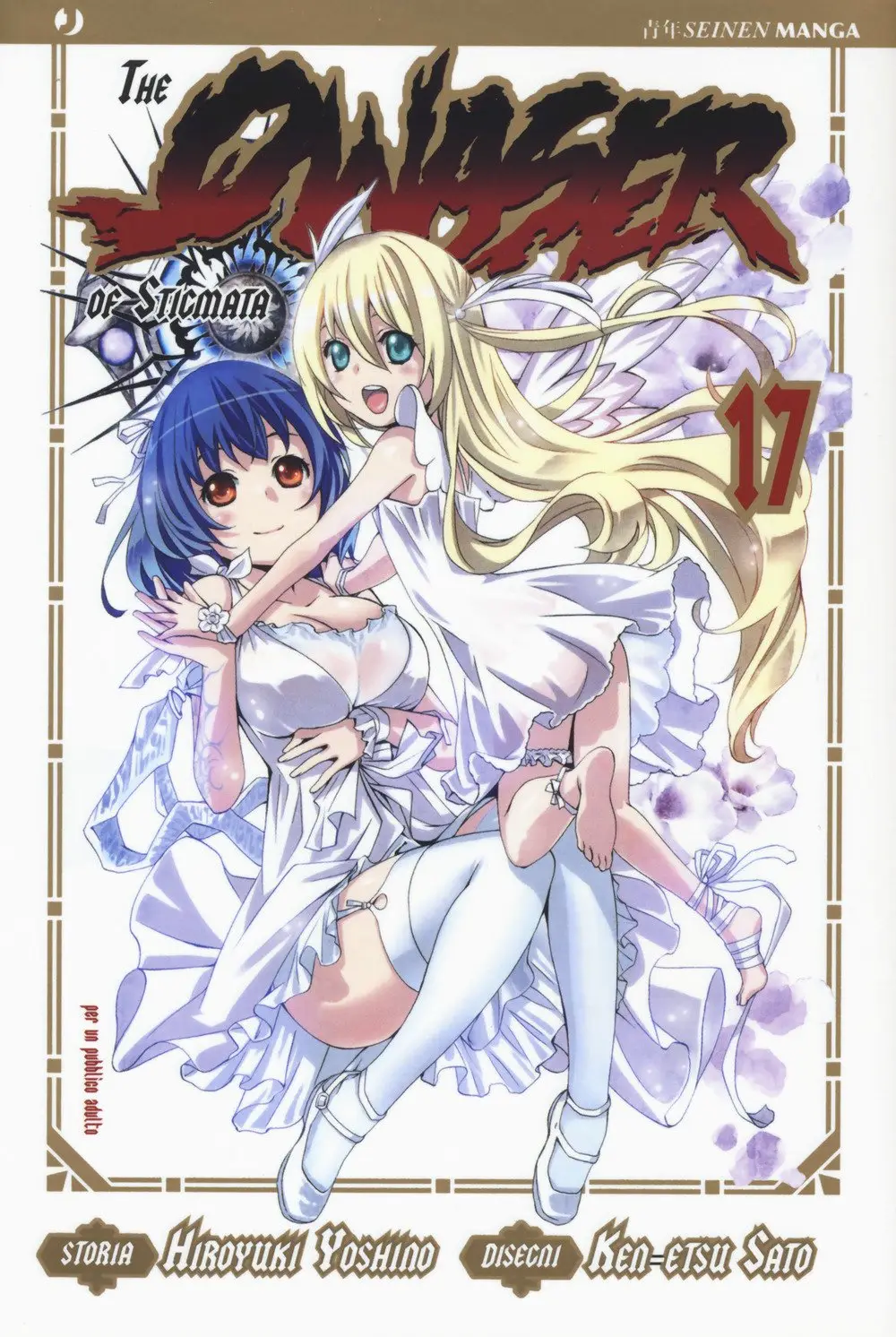 Volume cover